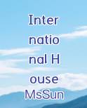 International House 国际屋